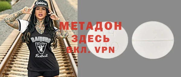 мдпв Баксан
