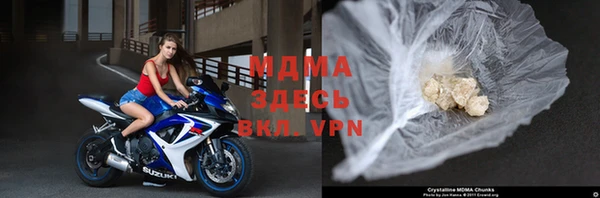 мдпв Баксан