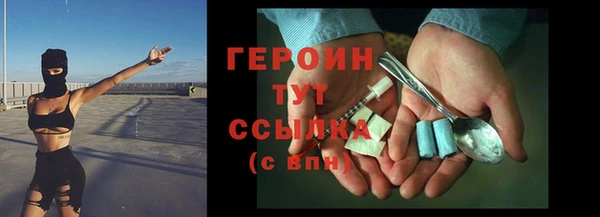 mdpv Аркадак