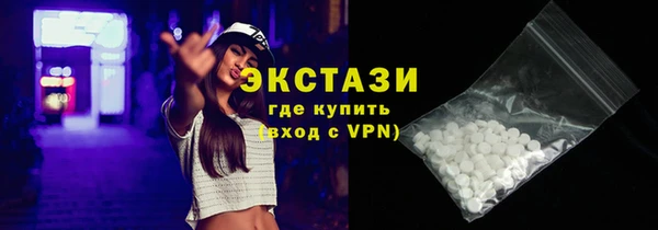 mdpv Аркадак