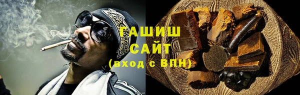 ECSTASY Армянск