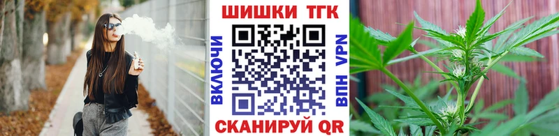 Бошки марихуана VHQ  Холмск 